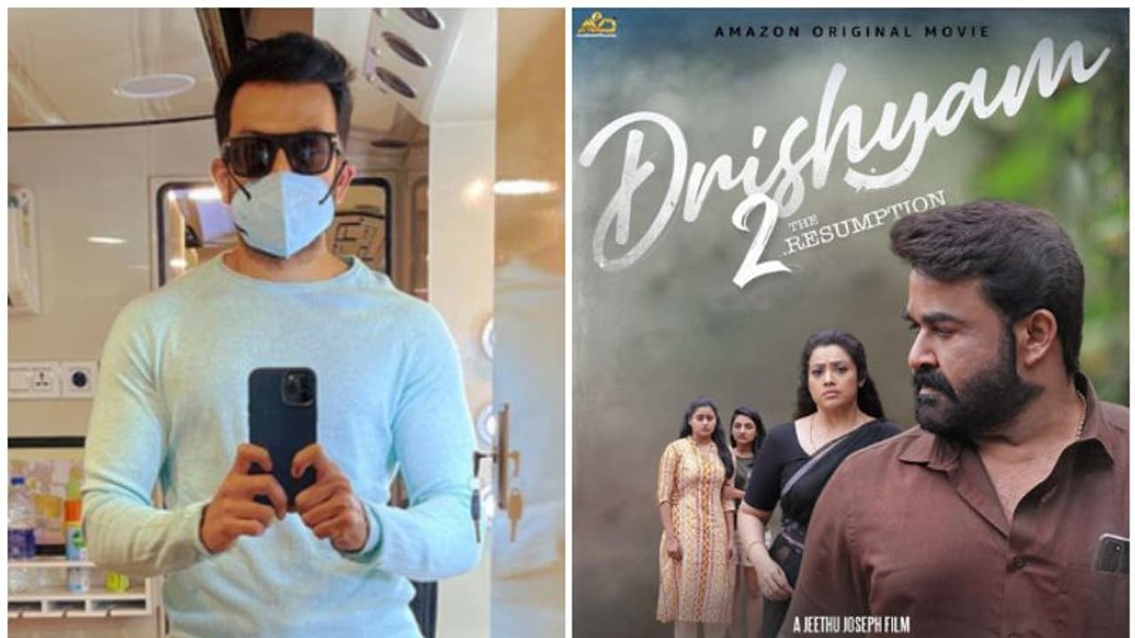 'ജോര്ജുകുട്ടി പിടിക്കപ്പെടുമോ', ദൃശ്യം 2ന്റെ ആദ്യത്തെ റിവ്യുവുമായി പൃഥ്വിരാജ് 'ജോര്ജുകുട്ടി പിടിക്കപ്പെടുമോ', ദൃശ്യം 2ന്റെ ആദ്യത്തെ റിവ്യുവുമായി പൃഥ്വിരാജ്