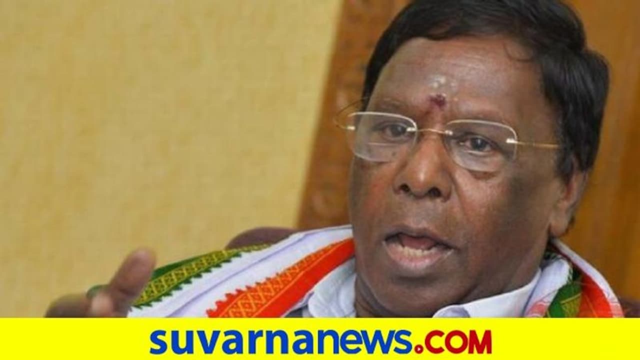 ಫೆ.22ಕ್ಕೆ ವಿಶ್ವಾಸಮತ ಯಾಚನೆಗೆ ಪುದುಚೇರಿ ಸಿಎಂಗೆ ಸೂಚನೆ