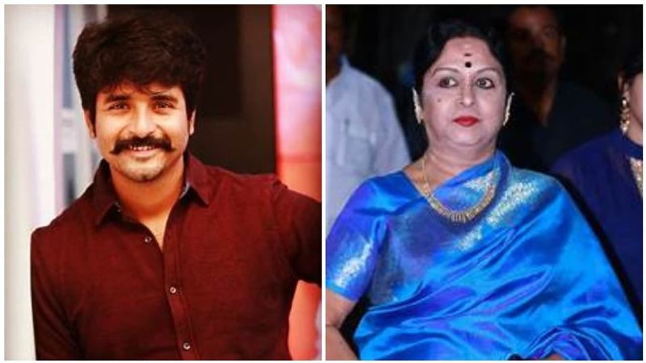 #Breaking நடிகர் சிவகார்த்திகேயன், சரோஜா தேவிக்கு கலைமாமணி விருது..! #Breaking நடிகர் சிவகார்த்திகேயன், சரோஜா தேவிக்கு கலைமாமணி விருது..!