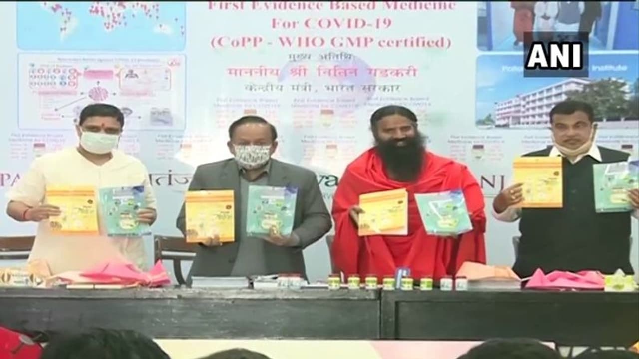 കൊവിഡ് മരുന്നിന്റെ ശാസ്ത്രീയ തെളിവുമായി പതഞ്ജലി, രോഗംഭേദമായെന്ന് അവകാശവാദം, ചടങ്ങിൽ കേന്ദ്രമന്ത്രിയും