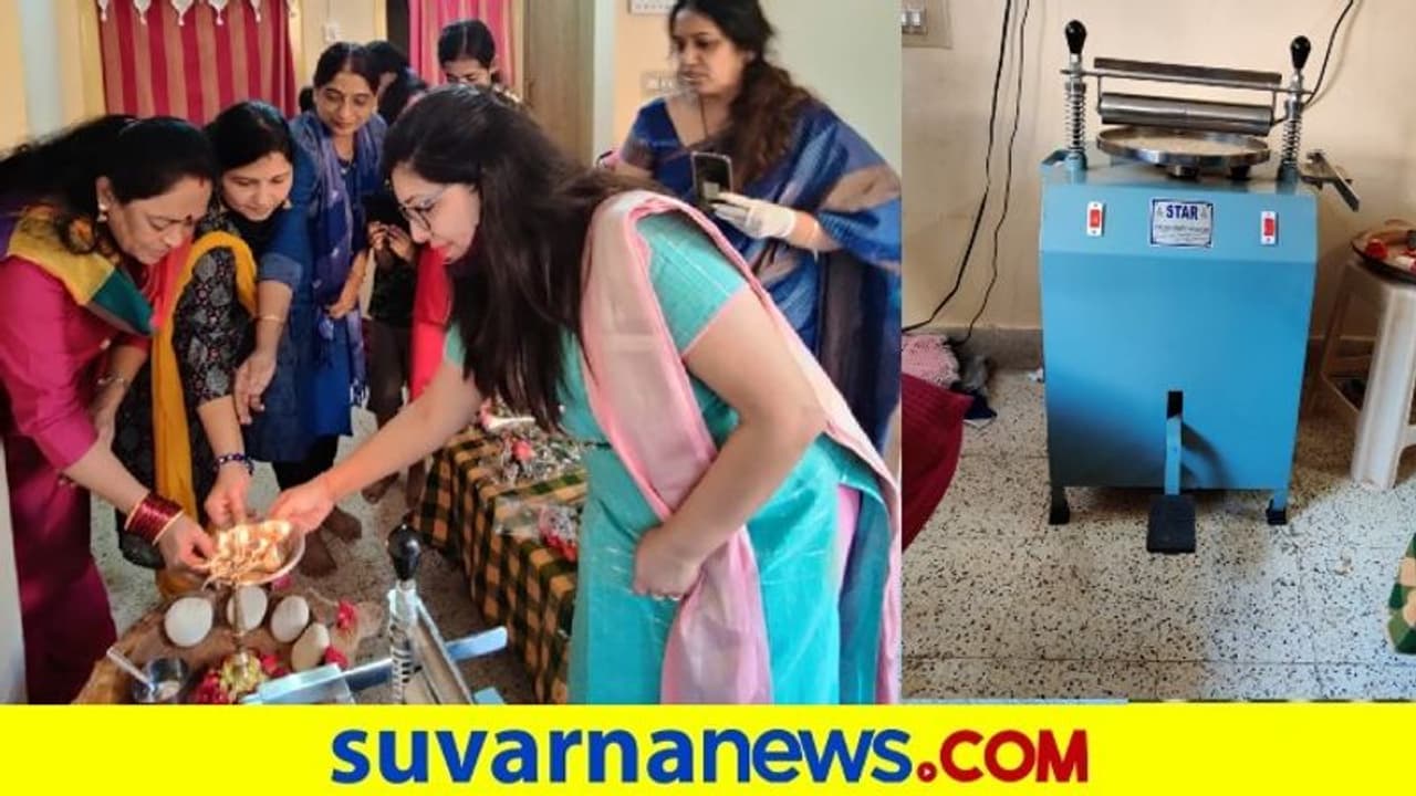 ಸೆಲ್ಕೋದಿಂದ ಪತ್ರಕರ್ತೆಯರಿಗೆ ನೆರವು : ಸ್ವಯಂ ಉದ್ಯೋಗಕ್ಕೆ ಅವಕಾಶ ಸೆಲ್ಕೋದಿಂದ ಪತ್ರಕರ್ತೆಯರಿಗೆ ನೆರವು : ಸ್ವಯಂ ಉದ್ಯೋಗಕ್ಕೆ ಅವಕಾಶ