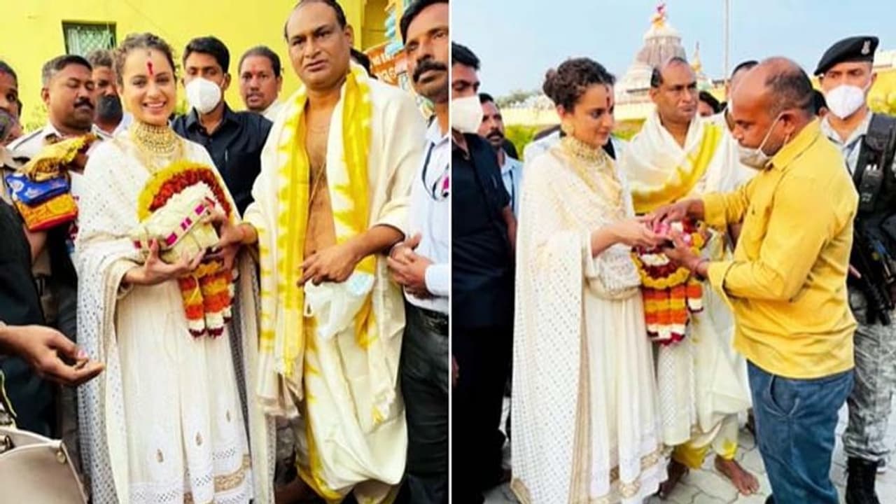 কৃষ্ণ রাধার মন্দির নয়, কঙ্গনাকে এনার্জির যোগান দেয় পুরীর জগন্নাথ দেব দর্শণ কৃষ্ণ রাধার মন্দির নয়, কঙ্গনাকে এনার্জির যোগান দেয় পুরীর জগন্নাথ দেব দর্শণ