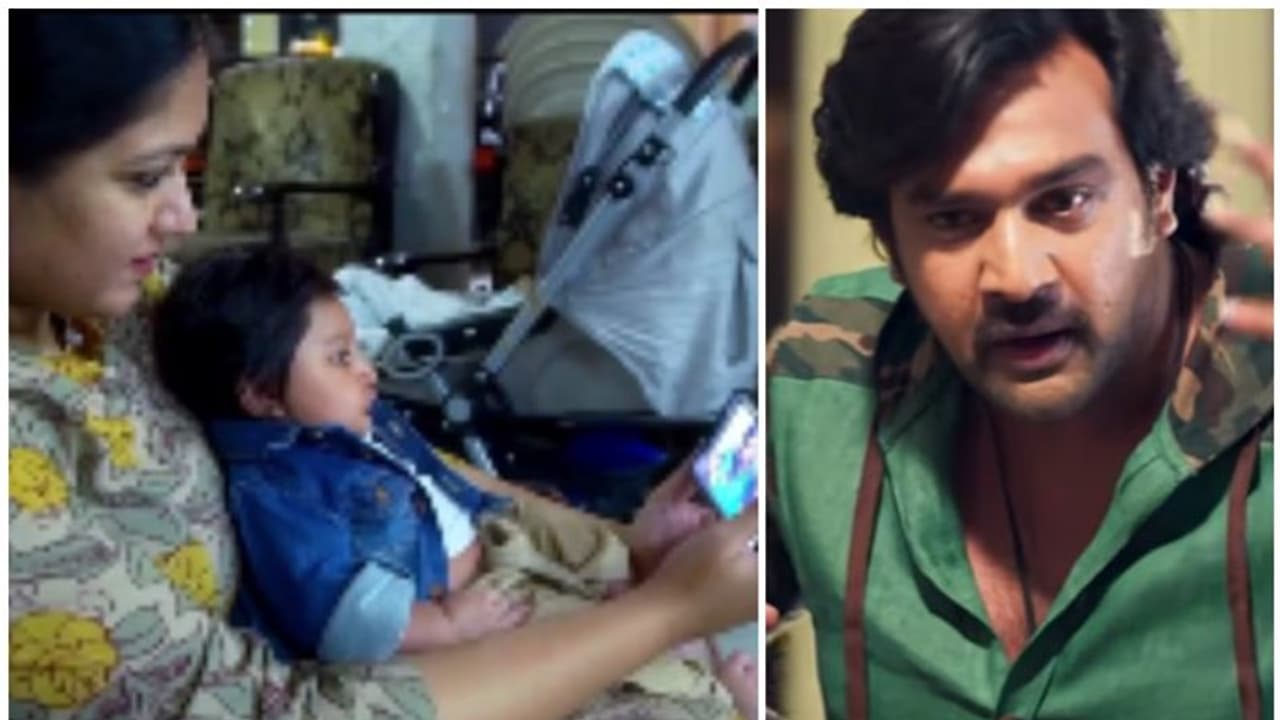 അച്ഛന്റെ സിനിമയുടെ ട്രെയിലര് പുറത്തുവിട്ട് ജൂനിയര് ചീരു വീഡിയോ അച്ഛന്റെ സിനിമയുടെ ട്രെയിലര് പുറത്തുവിട്ട് ജൂനിയര് ചീരു വീഡിയോ