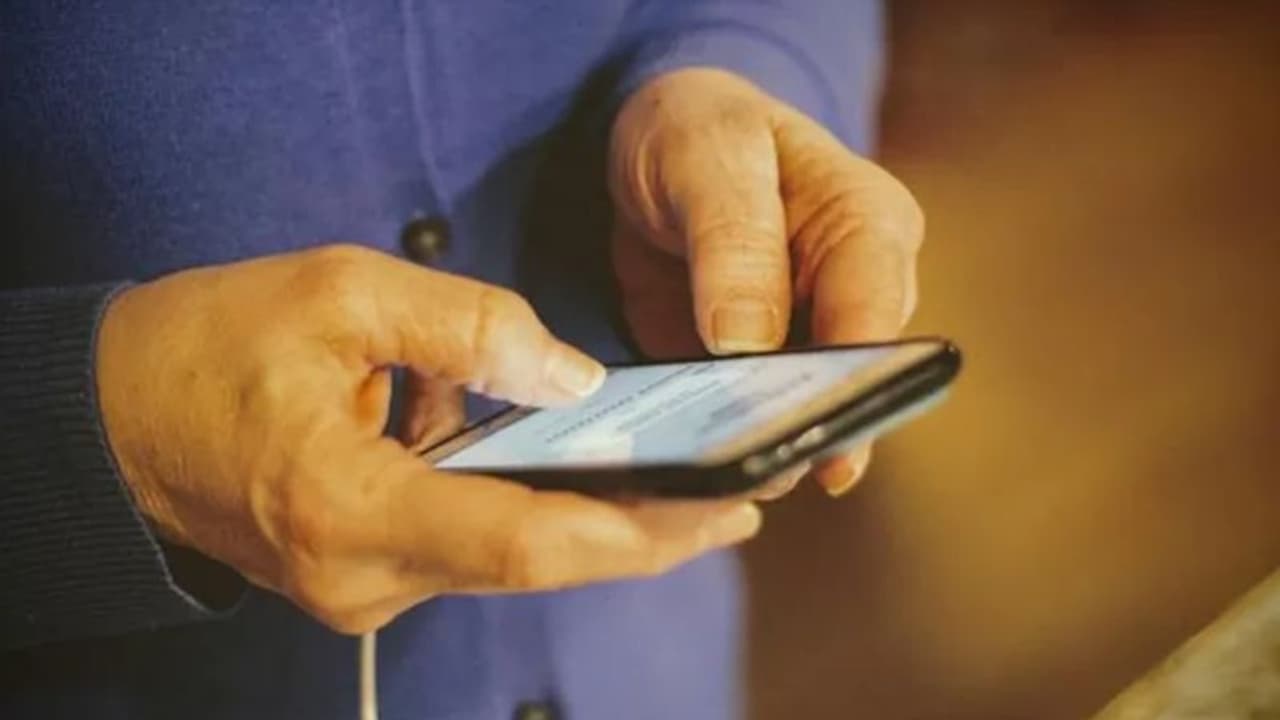 ಸರ್ಕಾರಿ ಶಾಲಾ ಮಕ್ಕಳಿಗೆ 'ಅರಿವು' ಆ್ಯಪ್..! ಸರ್ಕಾರಿ ಶಾಲಾ ಮಕ್ಕಳಿಗೆ 'ಅರಿವು' ಆ್ಯಪ್..!