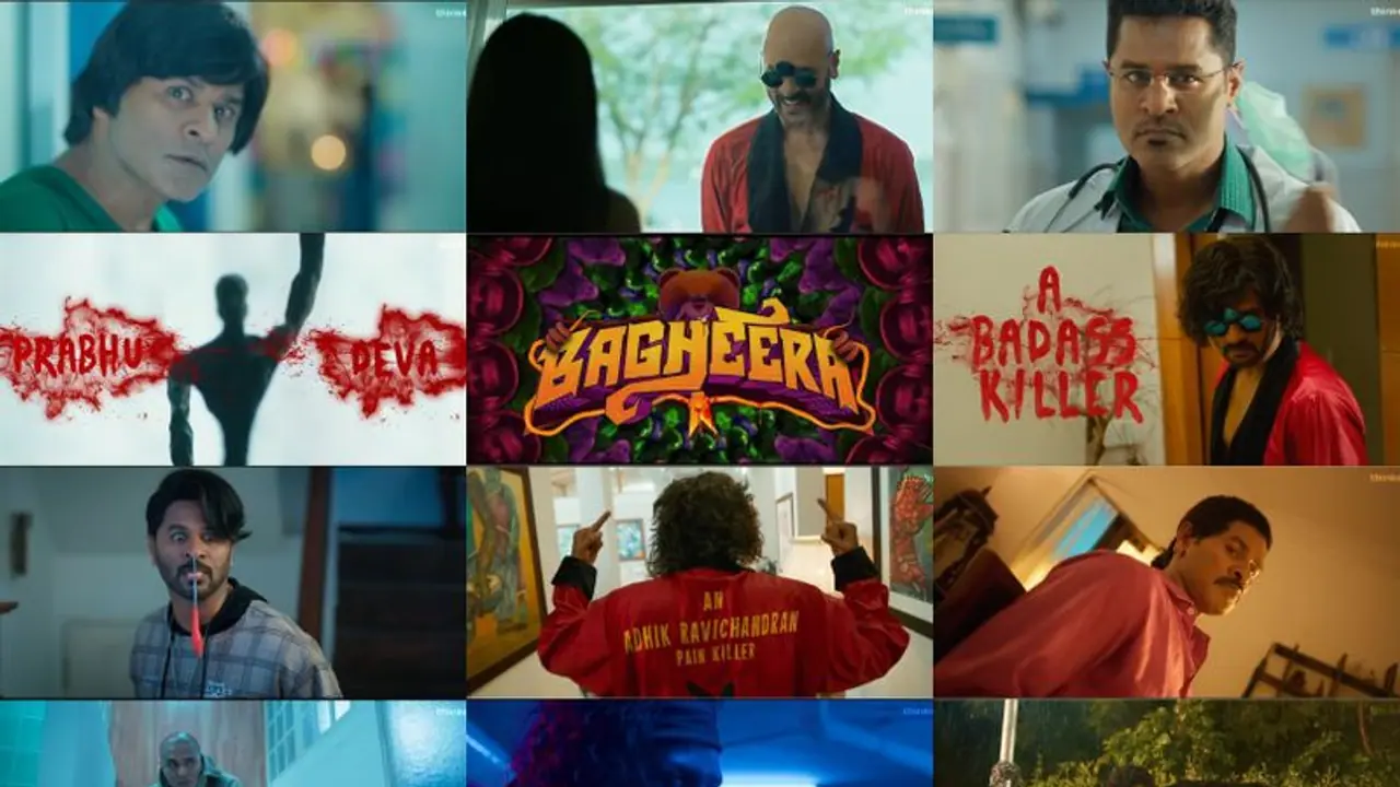 மன்மதன் சிம்புவை மிஞ்சிய 'பஹிரா' பிரபுதேவா...! சைக்கோ ராஜாவாக மிரட்டும் டீசர்..! மன்மதன் சிம்புவை மிஞ்சிய 'பஹிரா' பிரபுதேவா...! சைக்கோ ராஜாவாக மிரட்டும் டீசர்..!