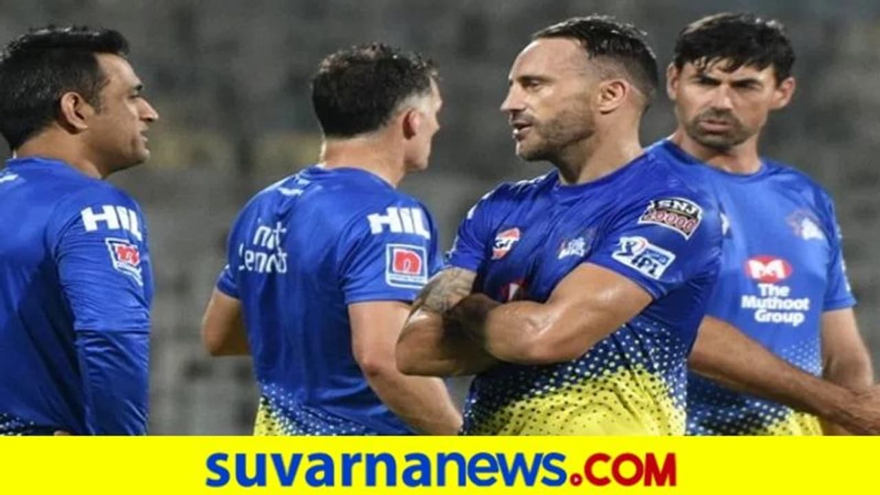 IPL 2021: ಹರಾಜಿನ ಬಳಿಕ ಚೆನ್ನೈ ಸೂಪರ್‌ ಕಿಂಗ್ಸ್‌ ತಂಡ ಹೀಗಿದೆ ನೋಡಿ