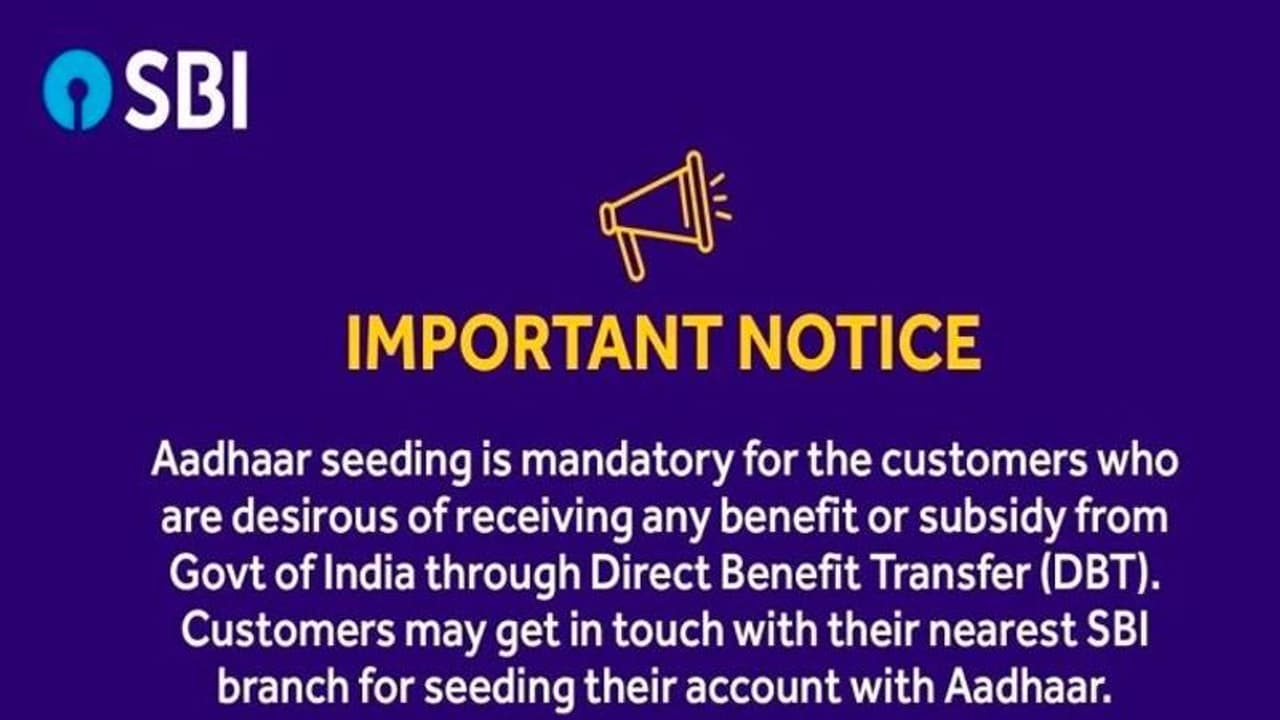 ఎస్బిఐ కస్టమర్లకు హెచ్చరిక: మీ బ్యాంక్ ఖాతాను వెంటనే ఆధార్తో లింక్ చేయండి.. లేదంటే ? ఎస్బిఐ కస్టమర్లకు హెచ్చరిక: మీ బ్యాంక్ ఖాతాను వెంటనే ఆధార్తో లింక్ చేయండి.. లేదంటే ?