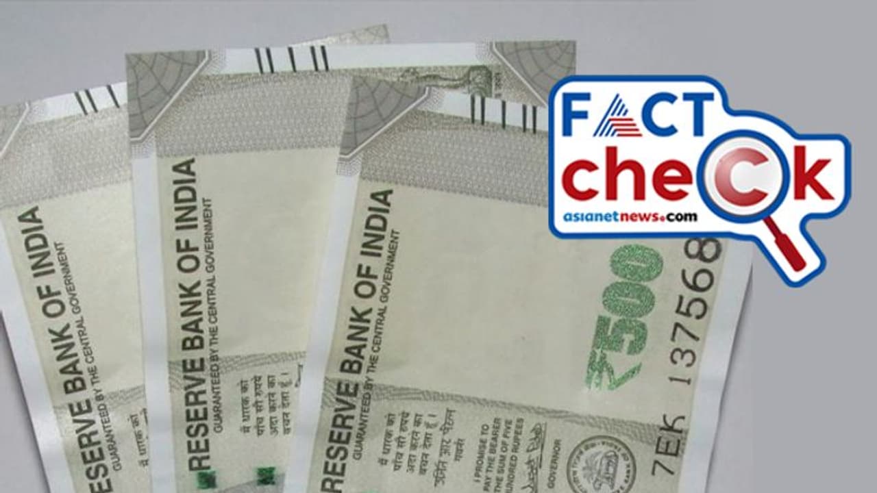 കേന്ദ്ര സര്‍ക്കാരിന്‍റെ വക പ്രതിമാസം 78,856 രൂപ; സന്ദേശം വൈറല്‍, അറിയണം വസ്‌തുത