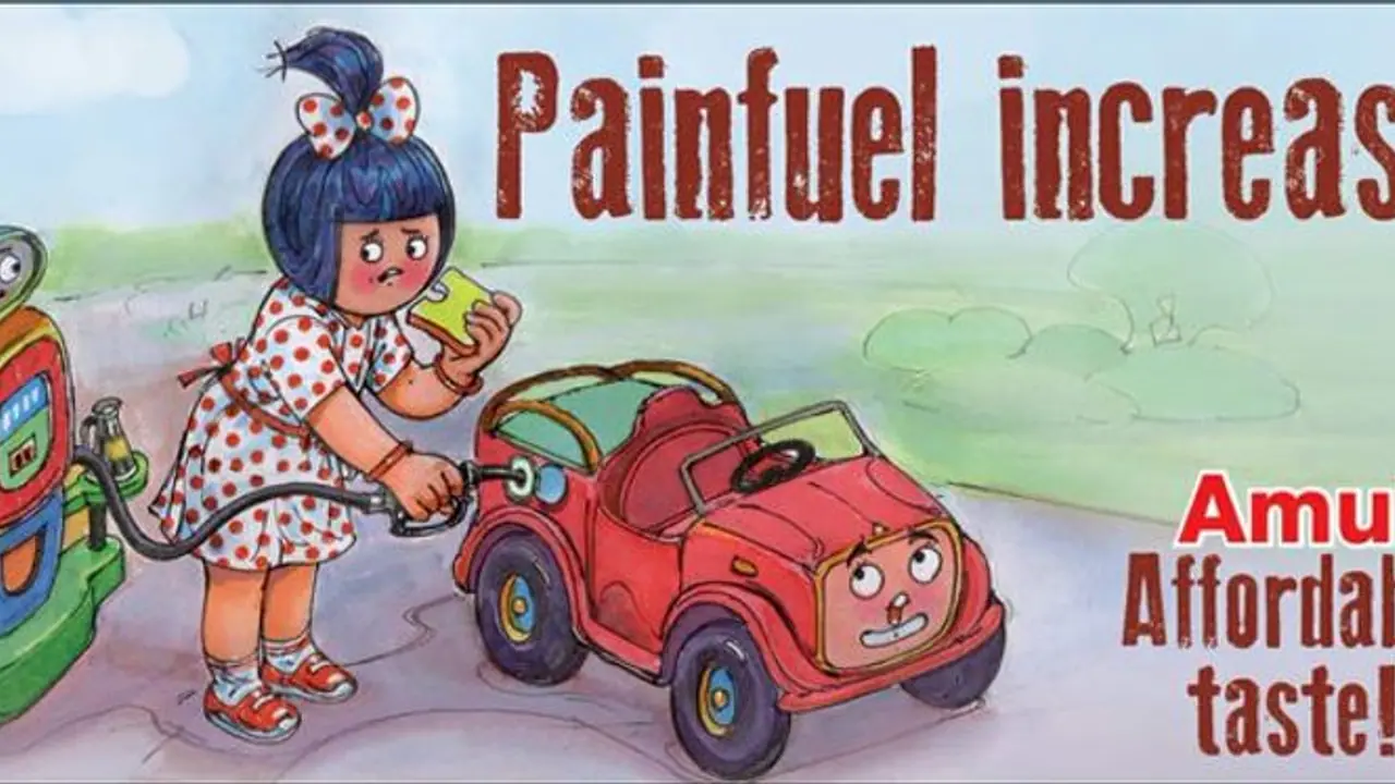 'വേദനിപ്പിക്കുന്ന വര്ദ്ധനവ്'; പെട്രോള് ഡീസല് വിലവര്ദ്ധനവില് അമൂല് 'വേദനിപ്പിക്കുന്ന വര്ദ്ധനവ്'; പെട്രോള് ഡീസല് വിലവര്ദ്ധനവില് അമൂല്