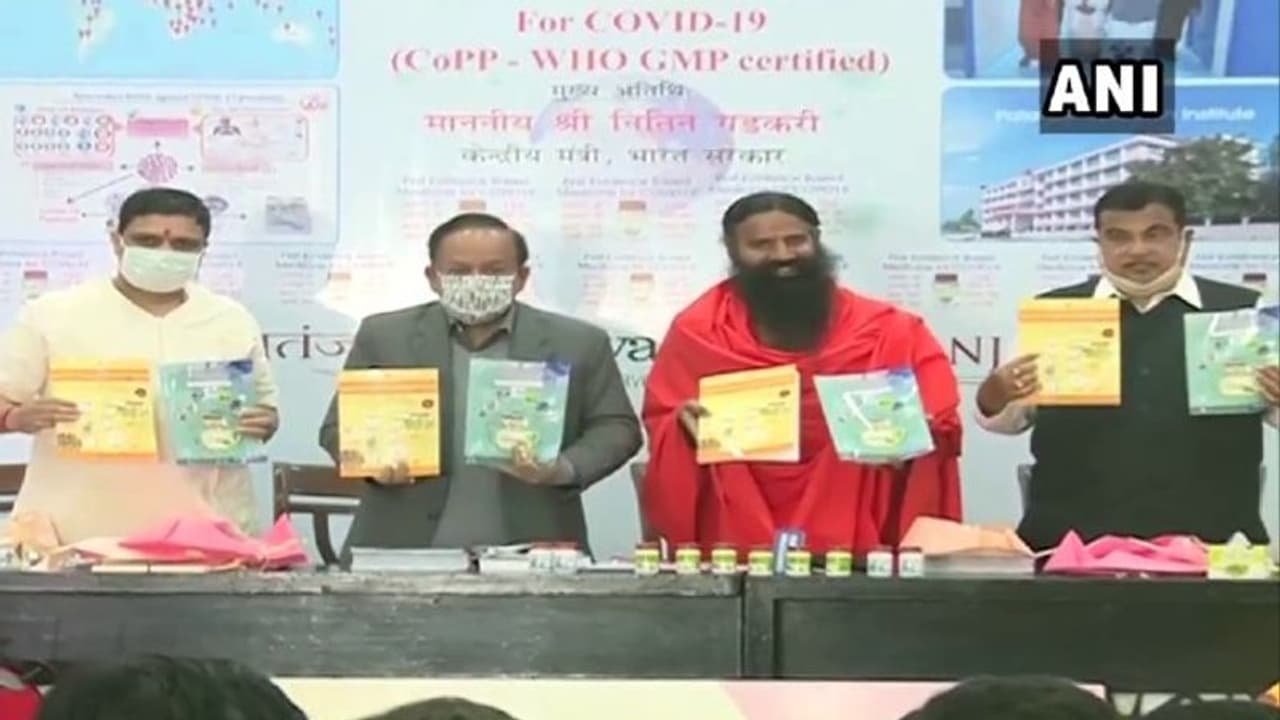 ಪತಂಜಲಿ ಕೊರೋನಿಲ್‌ ಮಾತ್ರೆಗೆ ಮಾನ್ಯತೆ ನೀಡಿಲ್ಲ: ಡಬ್ಲ್ಯುಎಚ್‌ಒ