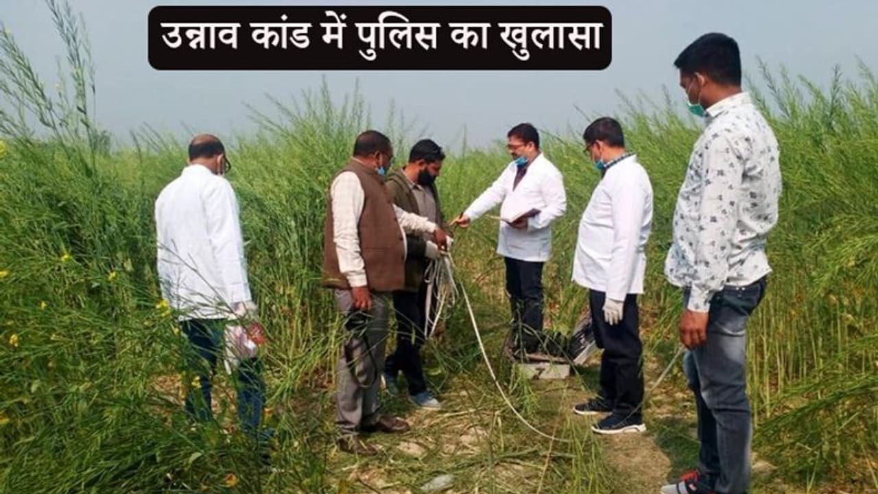 I Love you बोलने से इनकार किया तो लड़के ने पानी में मिलाया कीटनाशक, पीने से लड़की सहित उसके दोस्त की मौत I Love you बोलने से इनकार किया तो लड़के ने पानी में मिलाया कीटनाशक, पीने से लड़की सहित उसके दोस्त की मौत