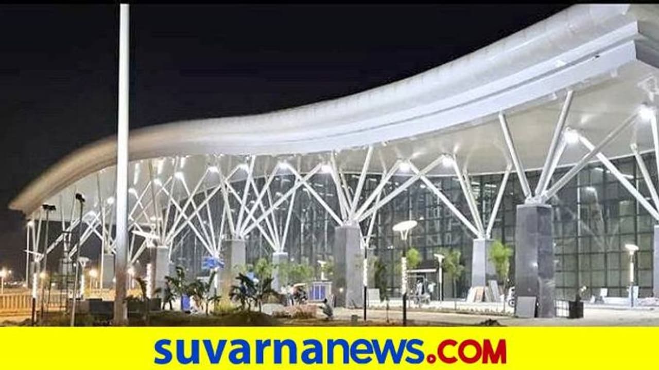 ಬೈಯಪ್ಪನಹಳ್ಳಿ ರೈಲ್ವೆ ನಿಲ್ದಾಣ ತಿಂಗಳಾಂತ್ಯಕ್ಕೆ ಲೋಕಾರ್ಪಣೆ?