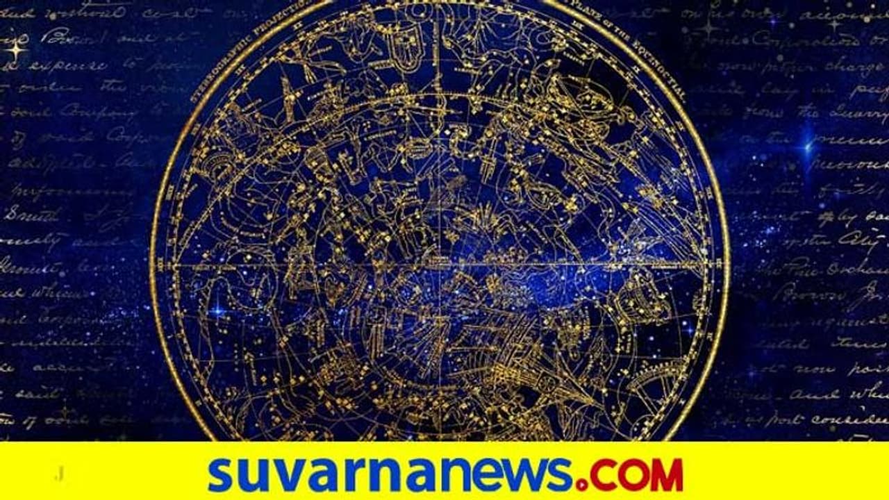 ಕುಂಭ ರಾಶಿ ಪ್ರವೇಶಿಸಲಿರುವ ಶುಕ್ರ ಗ್ರಹ; ಈ ರಾಶಿಯವರಿಗೆ ಧನಲಾಭ ಕುಂಭ ರಾಶಿ ಪ್ರವೇಶಿಸಲಿರುವ ಶುಕ್ರ ಗ್ರಹ; ಈ ರಾಶಿಯವರಿಗೆ ಧನಲಾಭ