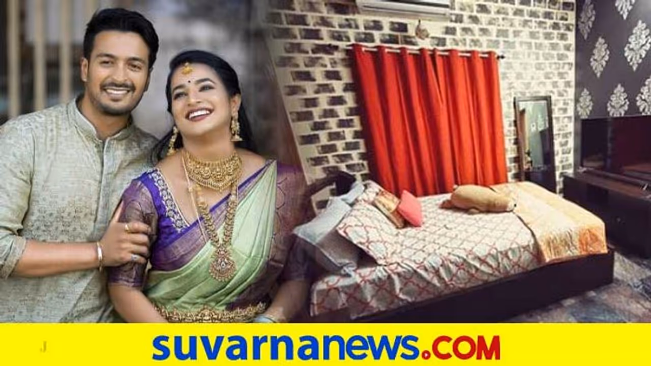 ಗೋವಾದಿಂದ ಹಿಂದಿರುಗಿದ ನಟ ದರ್ಶಕ್‌, ಹೆಂಡ್ತಿ ಮಾಡಿರೋ ಬೆಡ್‌ರೂಮ್‌ ಅಲಂಕಾರ ನೋಡಿ ಶಾಕ್!