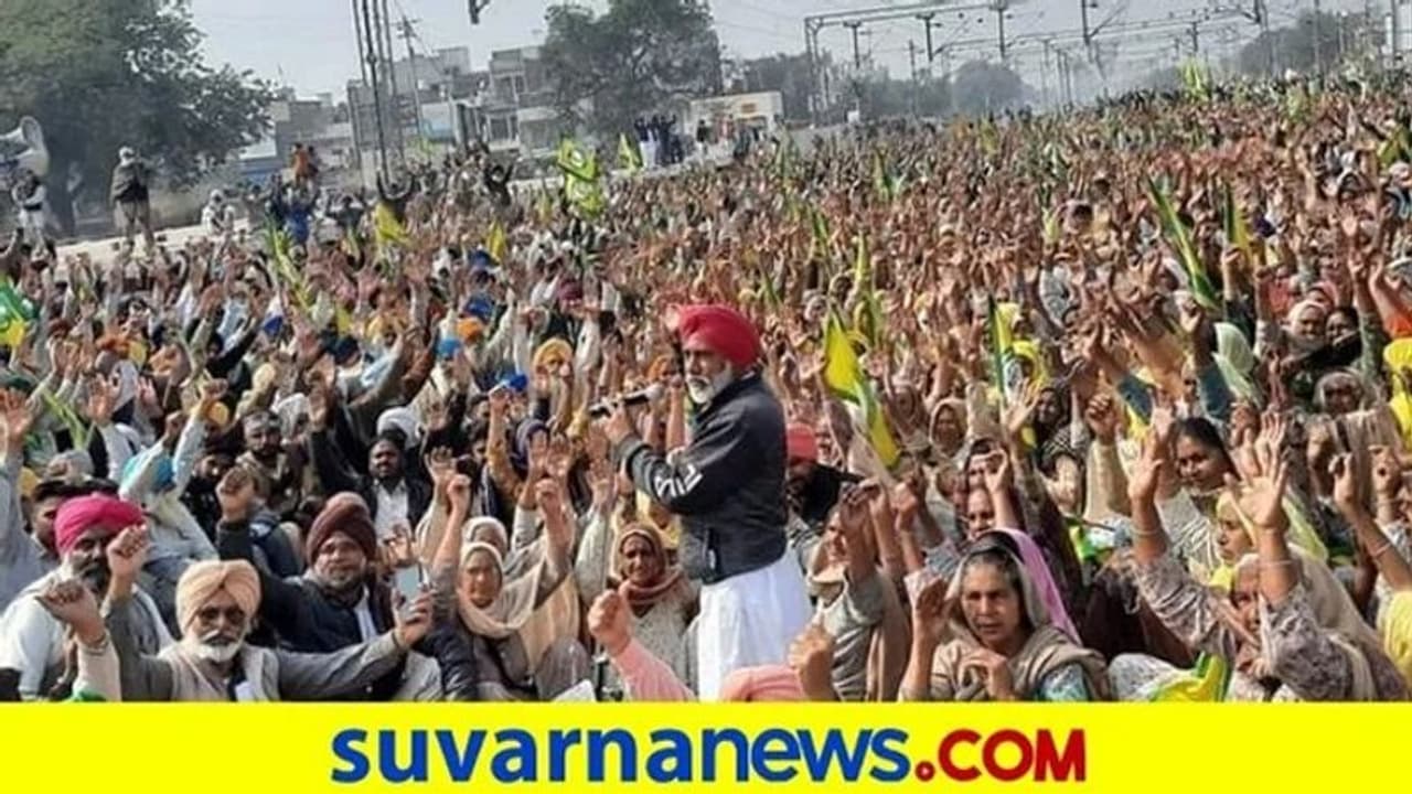 ರೈತರ ದಿಲ್ಲಿ ಹೋರಾಟ ಬೆಂಬಲಿಸಿ ರಾಜ್ಯದಲ್ಲಿ 3 ಸಮಾವೇಶ ರೈತರ ದಿಲ್ಲಿ ಹೋರಾಟ ಬೆಂಬಲಿಸಿ ರಾಜ್ಯದಲ್ಲಿ 3 ಸಮಾವೇಶ