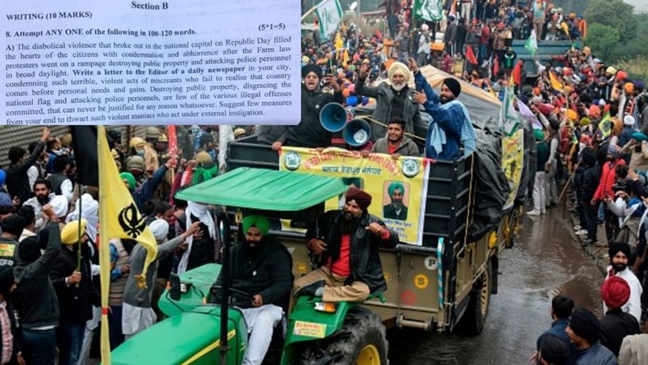 বিক্ষোভকারী কৃষকদের 'হিংস্র পাগল', ট্রাক্টর মিছিল নিয়ে প্রশ্ন করে চরম বিতর্কে নামী স্কুল বিক্ষোভকারী কৃষকদের 'হিংস্র পাগল', ট্রাক্টর মিছিল নিয়ে প্রশ্ন করে চরম বিতর্কে নামী স্কুল