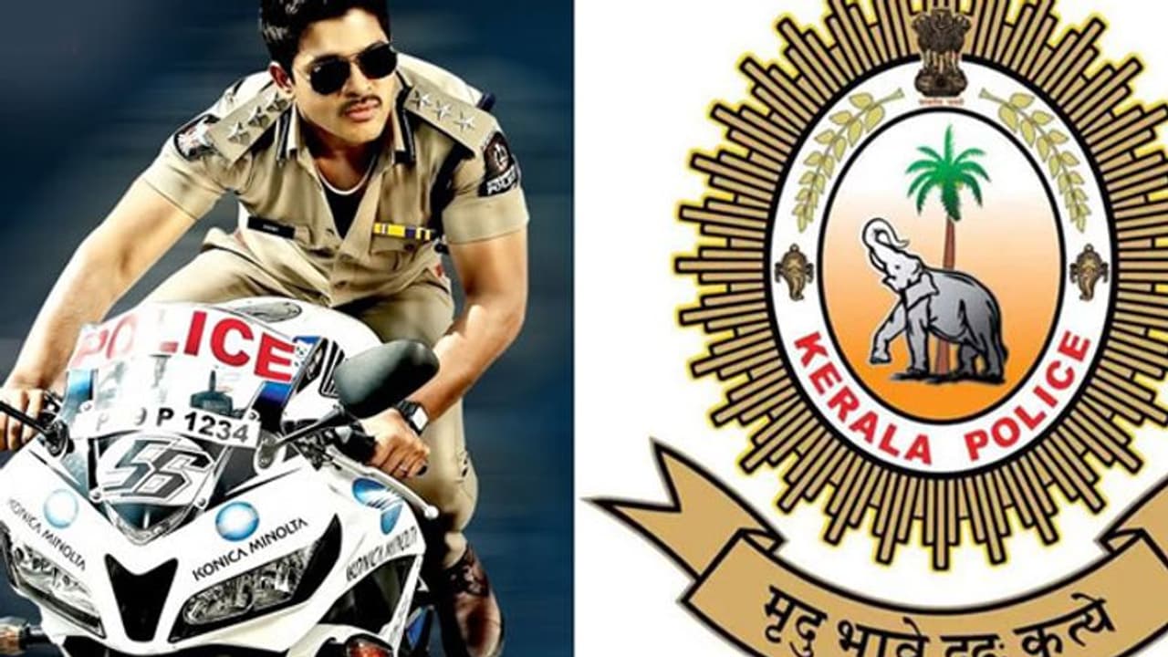 వాటే ఐడియా సర్ జీ : బన్నీని వాడేసిన కేరళ పోలీసులు.. ప్రజల కోసమేలెండి..!! వాటే ఐడియా సర్ జీ : బన్నీని వాడేసిన కేరళ పోలీసులు.. ప్రజల కోసమేలెండి..!!