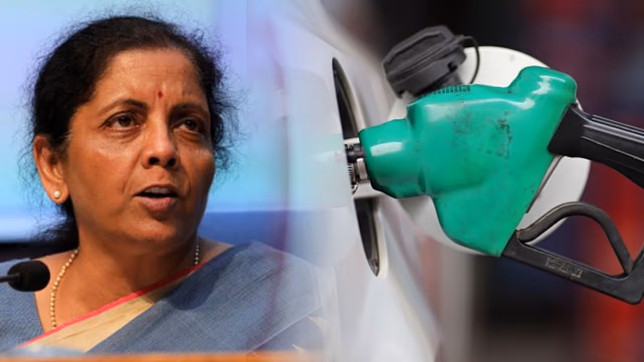 কীভাবে কমবে জ্বালানি তেলের দাম পথ দেখালেন সীতারমণ, বিকল্পের সন্ধান দিলেন গড়করি কীভাবে কমবে জ্বালানি তেলের দাম পথ দেখালেন সীতারমণ, বিকল্পের সন্ধান দিলেন গড়করি