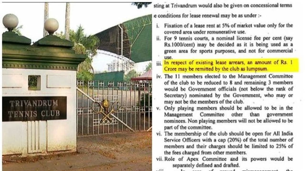 ടെന്നീസ് ക്ലബ് പാട്ടക്കുടിശിക ഇളവ്: തുടർ നടപടിക്ക് സർക്കാർ, ഉദ്യോഗസ്ഥ യോഗം വിളിച്ച് ചീഫ് സെക്രട്ടറി ടെന്നീസ് ക്ലബ് പാട്ടക്കുടിശിക ഇളവ്: തുടർ നടപടിക്ക് സർക്കാർ, ഉദ്യോഗസ്ഥ യോഗം വിളിച്ച് ചീഫ് സെക്രട്ടറി