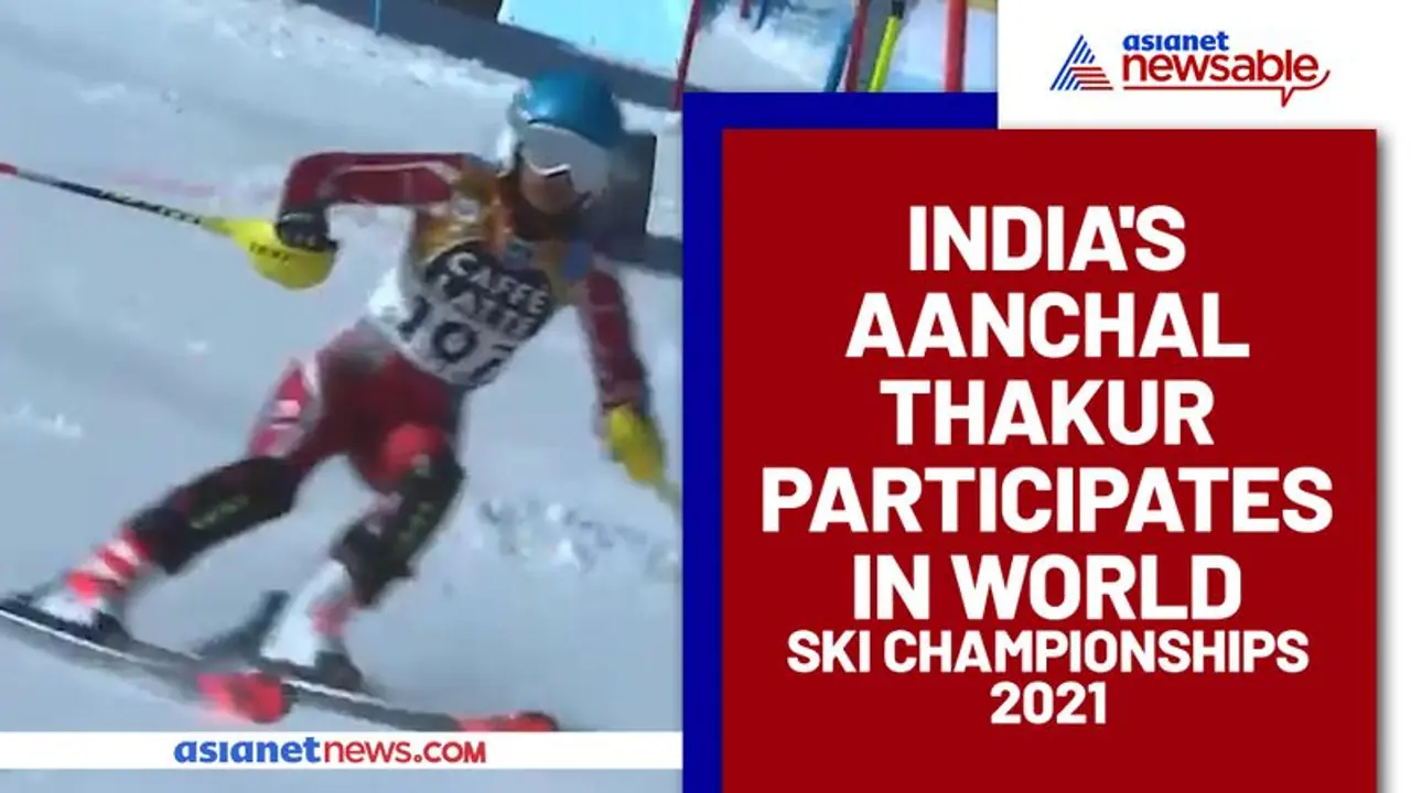 Watch India's Aanchal Thakur participate in World Ski Championships 2021 Watch India's Aanchal Thakur participate in World Ski Championships 2021