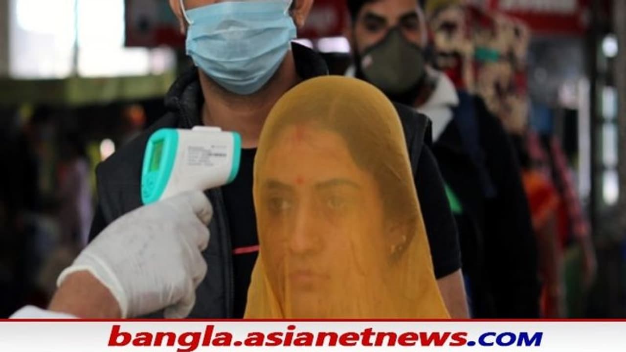 দ্বিতীয়বারের জন্য ভয়ঙ্কর আকার নিচ্ছে করোনাভাইরাসের সংক্রমণ, দৈনিক আক্রান্ত ১ লক্ষ ছাড়াল দ্বিতীয়বারের জন্য ভয়ঙ্কর আকার নিচ্ছে করোনাভাইরাসের সংক্রমণ, দৈনিক আক্রান্ত ১ লক্ষ ছাড়াল