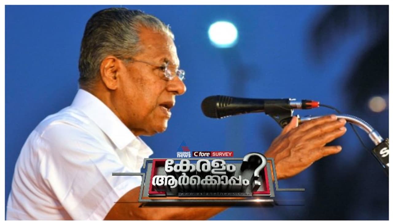 'കിറ്റാണ്' താരം, മുഖ്യമന്ത്രിയായി പിണറായിക്ക് നല്ല മാർക്ക്, സർക്കാരിന്‍റെ കോട്ടങ്ങളെന്ത്? സർവേ ഫലം