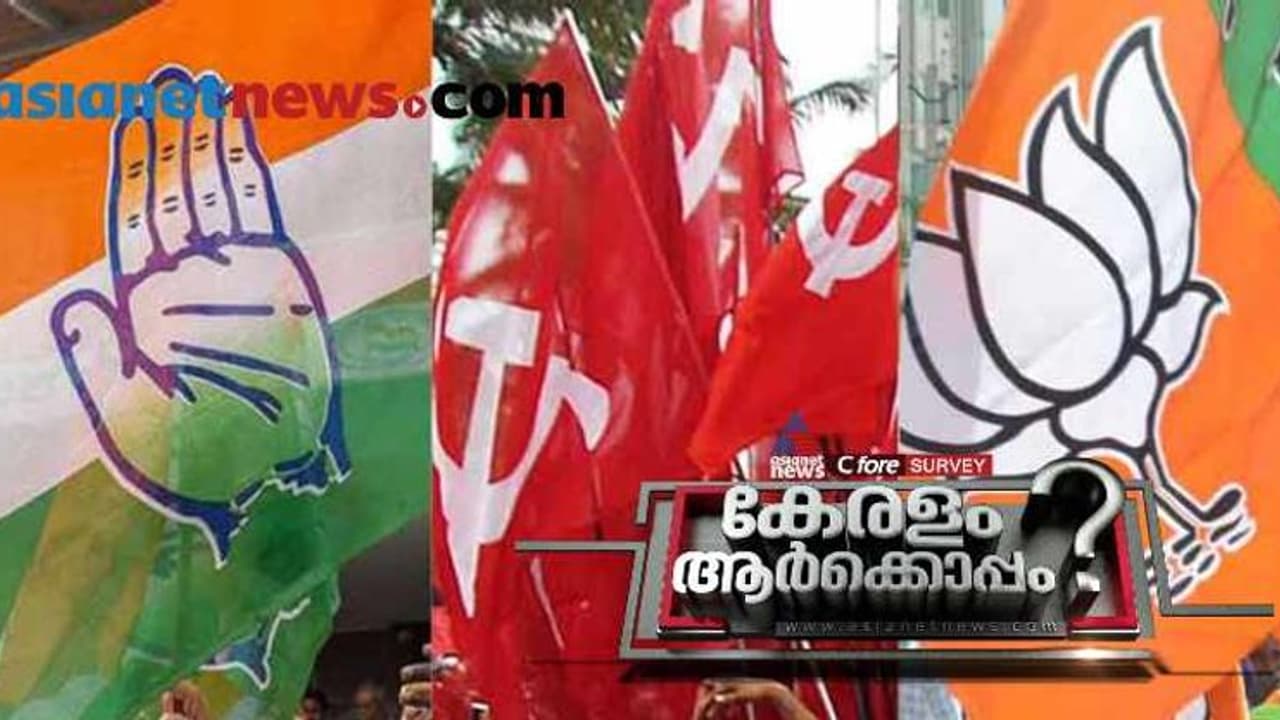 മധ്യകേരളം യുഡിഎഫ് തിരിച്ചുപിടിക്കും, എൽഡിഎഫിന് തിരിച്ചടി; ഏഷ്യാനെറ്റ് ന്യൂസ് സീ ഫോർ പ്രീ പോൾ സർവേ ഫലം