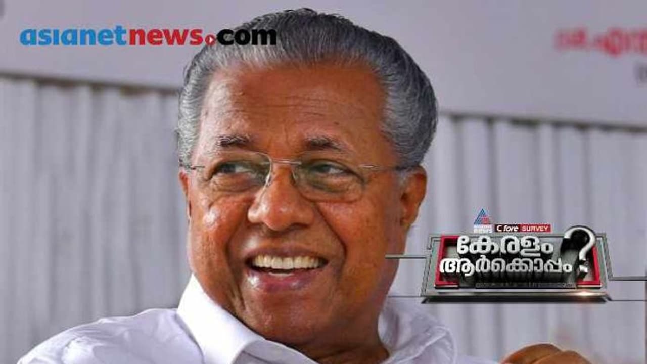 പിണറായി ചരിത്രം തിരുത്തും; ഭരണത്തുടർച്ച പ്രവചിച്ച് ഏഷ്യാനെറ്റ് ന്യൂസ് സീ ഫോർ സർവേ ഫലം