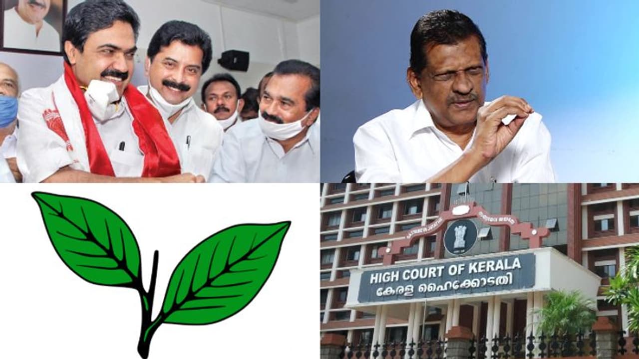 രണ്ടില ചിഹ്നം ജോസ് കെ മാണിക്ക് തന്നെ; പി ജെ ജോസഫിൻ്റെ അപ്പീൽ തള്ളി ഹൈക്കോടതി രണ്ടില ചിഹ്നം ജോസ് കെ മാണിക്ക് തന്നെ; പി ജെ ജോസഫിൻ്റെ അപ്പീൽ തള്ളി ഹൈക്കോടതി