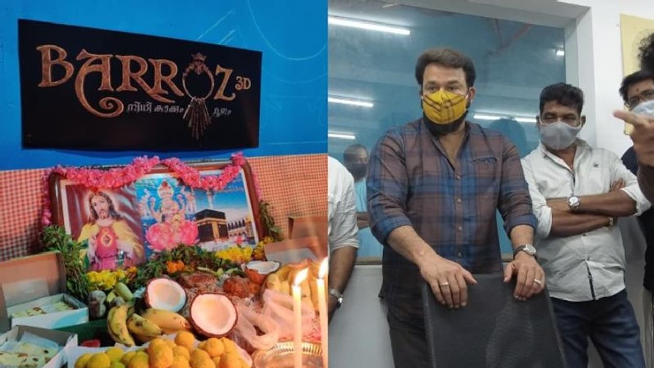 മോഹൻലാലിന്റെ 'ബറോസി'ന് തുടക്കം; ചിത്രത്തിന്റെ സെറ്റ് വർക്കുകൾ ആരംഭിച്ചു മോഹൻലാലിന്റെ 'ബറോസി'ന് തുടക്കം; ചിത്രത്തിന്റെ സെറ്റ് വർക്കുകൾ ആരംഭിച്ചു