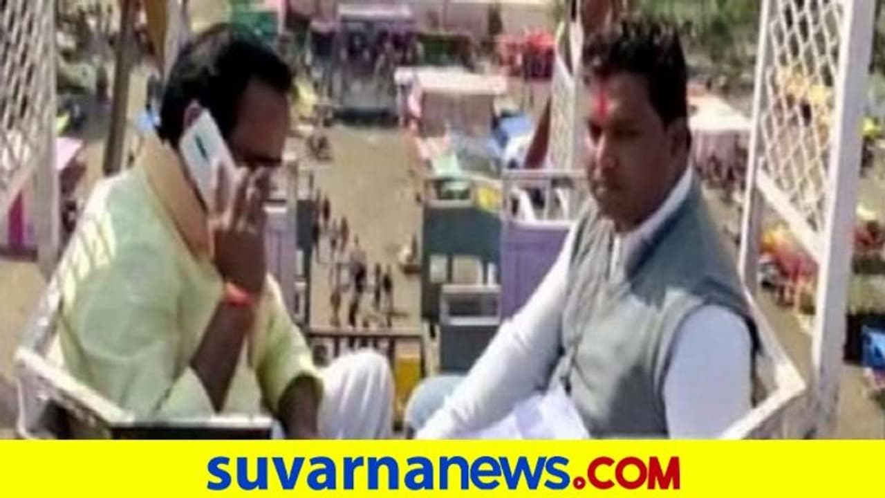 ನೆಟ್ವರ್ಕ್‌ಗಾಗಿ 50 ಅಡಿ ಎತ್ತರದ ತೊಟ್ಟಿಲು ಏರಿದ ಸಚಿವ!