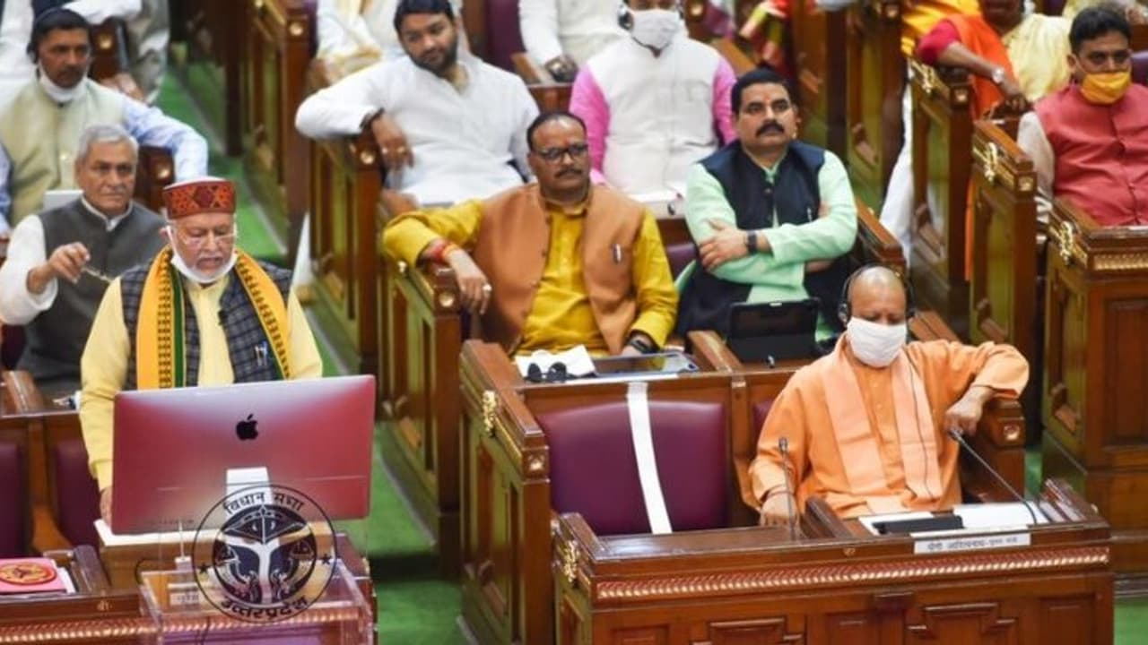 यूपी बजटः डेढ़ घंटे में पास हुआ योगी सरकार का अब तक का सबसे बड़ा बजट, जिसमें बने कई रिकार्ड यूपी बजटः डेढ़ घंटे में पास हुआ योगी सरकार का अब तक का सबसे बड़ा बजट, जिसमें बने कई रिकार्ड