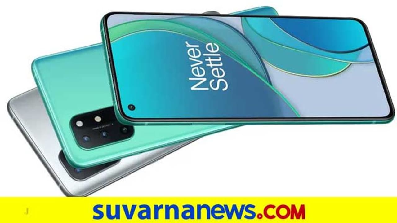 ಒನ್ಪ್ಲಸ್ 9 ಸ್ಮಾರ್ಟ್ಫೋನ್ ಮಾಹಿತಿ ಸೋರಿಕೆ, ಹೆಚ್ಚಿದ ಕುತೂಹಲ ಒನ್ಪ್ಲಸ್ 9 ಸ್ಮಾರ್ಟ್ಫೋನ್ ಮಾಹಿತಿ ಸೋರಿಕೆ, ಹೆಚ್ಚಿದ ಕುತೂಹಲ