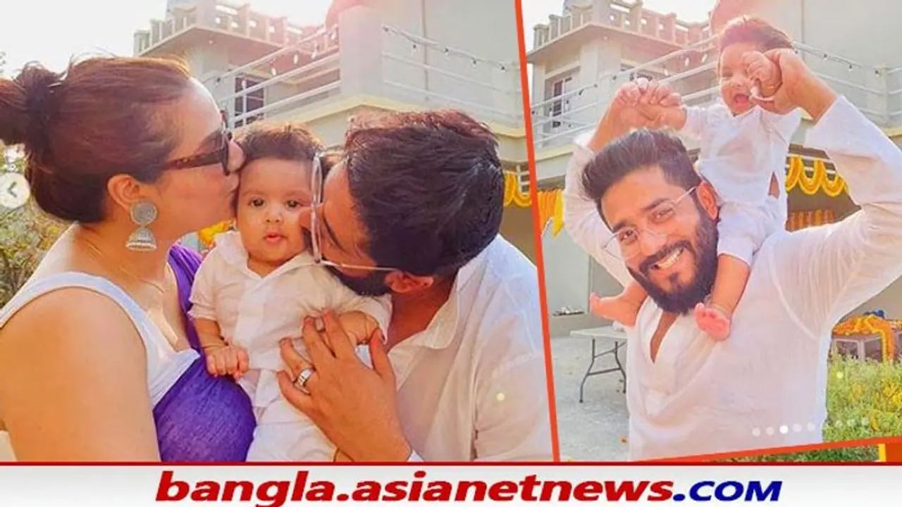 প্রথমবার 'বাবা' বলে ডাকল 'ইউভান', ছেলের ডাক শুনে কেমন অনুভূতি, জানালেন আপ্লুত রাজ প্রথমবার 'বাবা' বলে ডাকল 'ইউভান', ছেলের ডাক শুনে কেমন অনুভূতি, জানালেন আপ্লুত রাজ