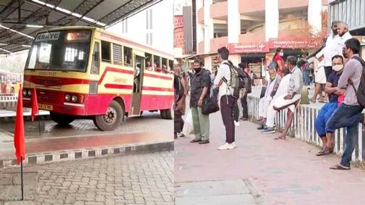 കെഎസ്ആർടിസി: പ്രതിപക്ഷ സംഘടനകളുടെ സൂചന പണിമുടക്ക് തുടങ്ങി, ഭൂരിഭാഗം സർവീസുകളും മുടങ്ങി കെഎസ്ആർടിസി: പ്രതിപക്ഷ സംഘടനകളുടെ സൂചന പണിമുടക്ക് തുടങ്ങി, ഭൂരിഭാഗം സർവീസുകളും മുടങ്ങി