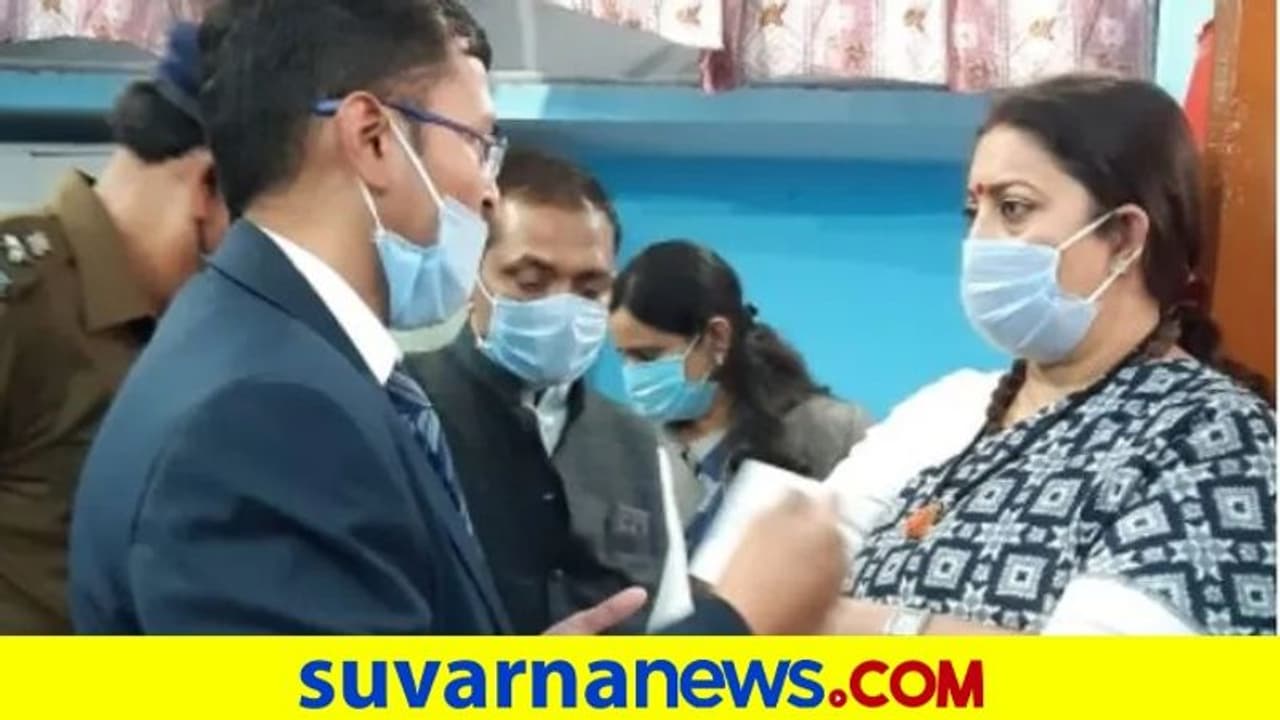 ಕಾಂಗ್ರೆಸ್ ಸೋಲಿಸಿ ಅಮೇಥಿಯಲ್ಲಿ ಹೊಸ ಜಾಗ ಖರೀದಿಸಿದ ಸ್ಮೃತಿ ಇರಾನಿ ಕಾಂಗ್ರೆಸ್ ಸೋಲಿಸಿ ಅಮೇಥಿಯಲ್ಲಿ ಹೊಸ ಜಾಗ ಖರೀದಿಸಿದ ಸ್ಮೃತಿ ಇರಾನಿ