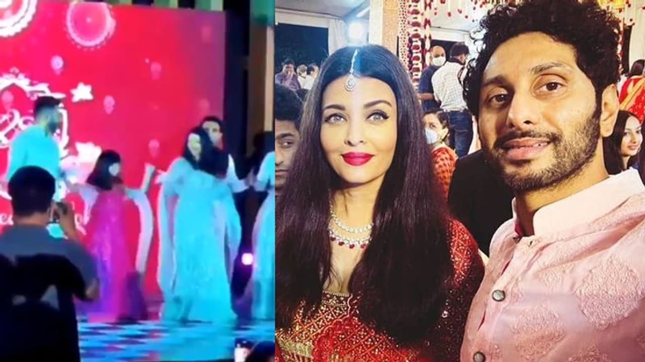 বড় হচ্ছে আরাধ্যা, ঐশ্বর্য অভিষেকের সঙ্গে ঠুমকায় নজর কাড়ল স্টারকিড, মুহূর্তে ভাইরাল ভিডিও বড় হচ্ছে আরাধ্যা, ঐশ্বর্য অভিষেকের সঙ্গে ঠুমকায় নজর কাড়ল স্টারকিড, মুহূর্তে ভাইরাল ভিডিও