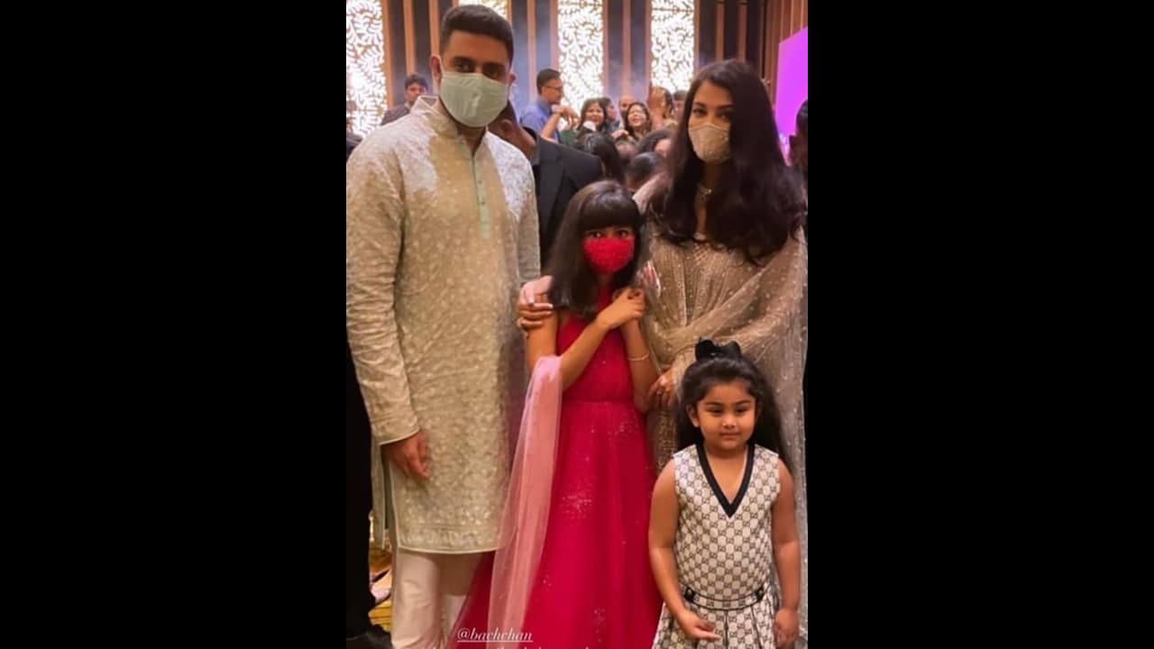 వైరల్ వీడియో: ప్రపంచ సుందరి ఐశ్వర్య కూతురు ఆరాధ్య మెస్మరైజింగ్ డాన్స్! వైరల్ వీడియో: ప్రపంచ సుందరి ఐశ్వర్య కూతురు ఆరాధ్య మెస్మరైజింగ్ డాన్స్!