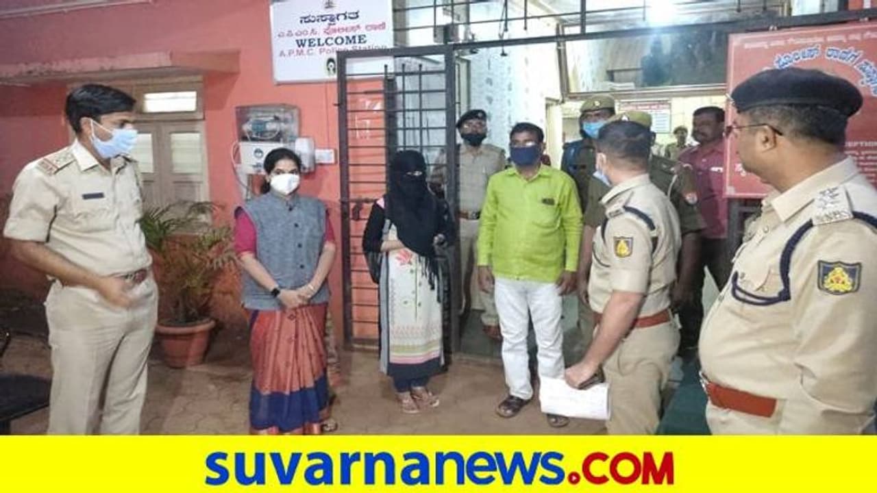 ಬೆಳಗಾವಿ: ವೇಶ್ಯಾವಾಟಿಕೆಯಲ್ಲಿ ಸಿಲುಕಿದ್ದ ಯುವತಿ, ಪಾಲಕರ ಮಡಿಲು ಸೇರಿಸಿದ ಪೊಲೀಸರು ಬೆಳಗಾವಿ: ವೇಶ್ಯಾವಾಟಿಕೆಯಲ್ಲಿ ಸಿಲುಕಿದ್ದ ಯುವತಿ, ಪಾಲಕರ ಮಡಿಲು ಸೇರಿಸಿದ ಪೊಲೀಸರು