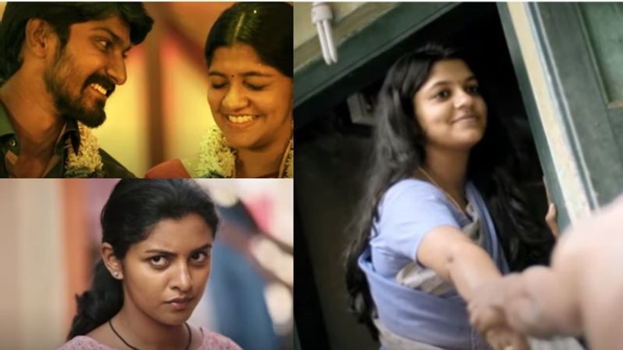 വീണ്ടും തമിഴിൽ തിളങ്ങാൻ അപർണ, ഒപ്പം ലിജോമോളും; ‘തീതും നണ്ട്രും’ ട്രെയ്ലർ വീണ്ടും തമിഴിൽ തിളങ്ങാൻ അപർണ, ഒപ്പം ലിജോമോളും; ‘തീതും നണ്ട്രും’ ട്രെയ്ലർ