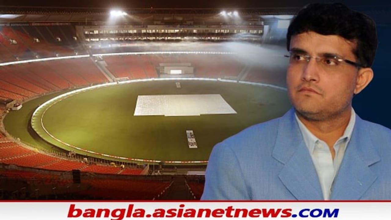 ধোনির পর এবার পর্দায় বাংলার দাদা, সৌরভের বায়োপিক তৈরি করতে সম্ভাব্য বাজেট কত ধোনির পর এবার পর্দায় বাংলার দাদা, সৌরভের বায়োপিক তৈরি করতে সম্ভাব্য বাজেট কত