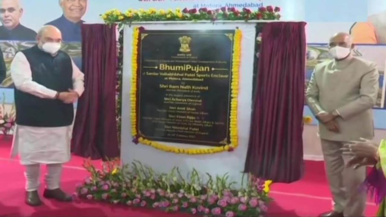 पीएम मोदी के नाम से जाना जाएगा दुनिया का सबसे बड़ा स्टेडियम, गृहमंत्री अमित शाह ने किया ऐलान पीएम मोदी के नाम से जाना जाएगा दुनिया का सबसे बड़ा स्टेडियम, गृहमंत्री अमित शाह ने किया ऐलान