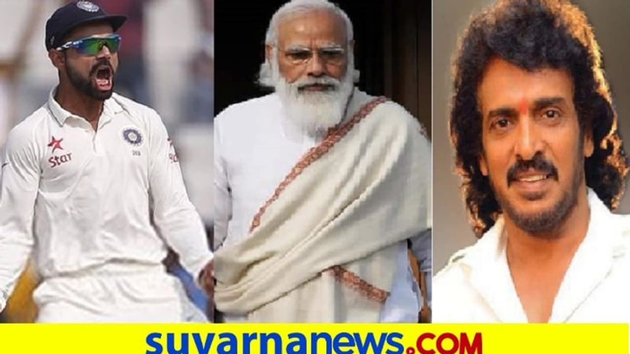 ಮತ್ತೆ ಟ್ರಾಕ್ಟರ್ ರ್ಯಾಲಿಗೆ ಸಜ್ಜಾದ ರೈತರು, ಕ್ರಿಕೆಟ್ ಮೈದಾನಕ್ಕೆ ಮೋದಿ ಹೆಸರು; ಫೆ.24ರ ಟಾಪ್ 10 ಸುದ್ದಿ! ಮತ್ತೆ ಟ್ರಾಕ್ಟರ್ ರ್ಯಾಲಿಗೆ ಸಜ್ಜಾದ ರೈತರು, ಕ್ರಿಕೆಟ್ ಮೈದಾನಕ್ಕೆ ಮೋದಿ ಹೆಸರು; ಫೆ.24ರ ಟಾಪ್ 10 ಸುದ್ದಿ!