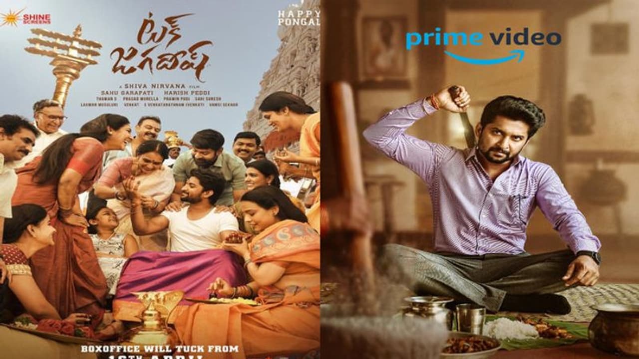 'టక్ జగదీష్' పై రూమర్,టీమ్ క్లారిటీ 'టక్ జగదీష్' పై రూమర్,టీమ్ క్లారిటీ