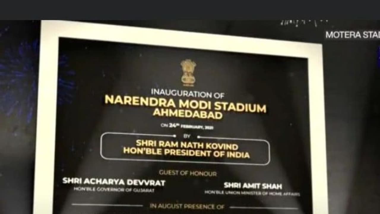 സ്റ്റേഡിയത്തിന് മോദിയുടെ പേര്; വിശദീകരണവുമായി ഗുജറാത്ത് സര്‍ക്കാര്‍