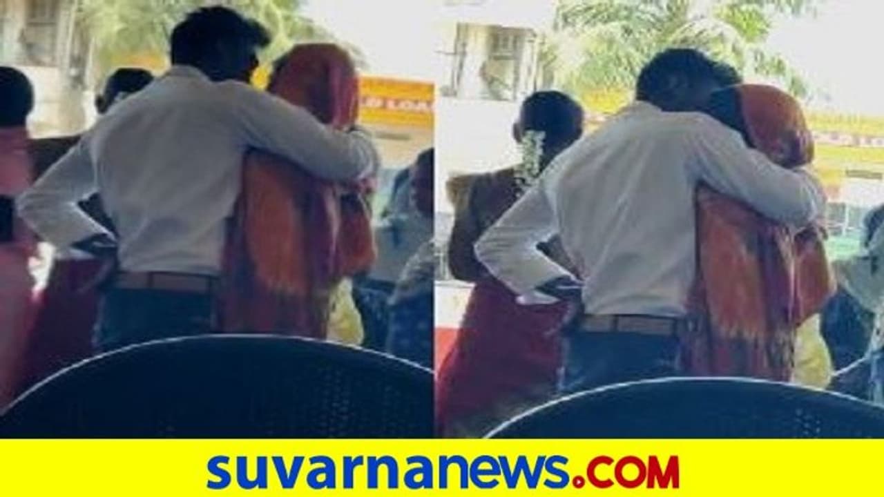 ಮಂಡ್ಯ ಆಯ್ತು ಈಗ ರಾಯಚೂರು: ಬಸ್ ನಿಲ್ದಾಣದಲ್ಲಿ ಯುವ ಜೋಡಿ ಲಿಪ್ ಲಾಕ್ ಮಂಡ್ಯ ಆಯ್ತು ಈಗ ರಾಯಚೂರು: ಬಸ್ ನಿಲ್ದಾಣದಲ್ಲಿ ಯುವ ಜೋಡಿ ಲಿಪ್ ಲಾಕ್