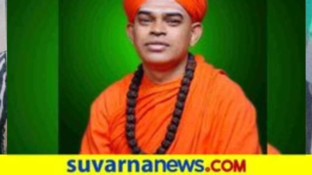 ಮುರುಘಾ ಶರಣರಿಗೆ ಎದುರಾಯ್ತು ಮತ್ತೊಂದು ಸಂಕಷ್ಟ ಮುರುಘಾ ಶರಣರಿಗೆ ಎದುರಾಯ್ತು ಮತ್ತೊಂದು ಸಂಕಷ್ಟ