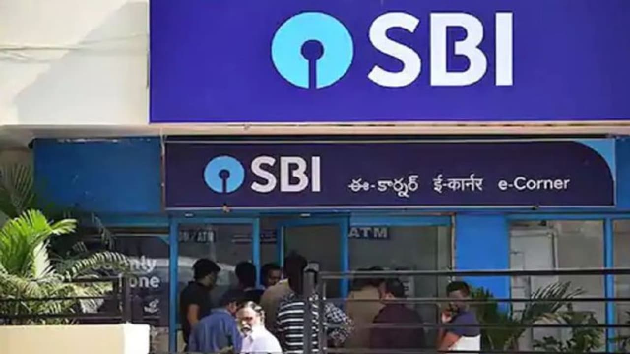 எஸ்பிஐ வெளியிட்ட 'சூப்பர்' அறிவிப்பு.. பிப்ரவரி 1 முதல் இது தேவையில்லை.. முழு விவரம் இதோ !!