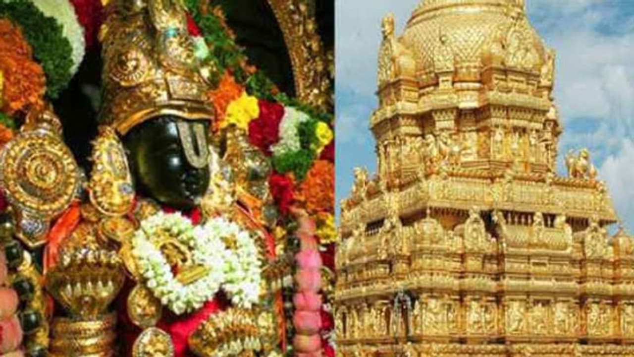 సెప్టెంబర్ 27 నుంచి శ్రీవారి సాలకట్ల బ్రహ్మోత్సవాలు సెప్టెంబర్ 27 నుంచి శ్రీవారి సాలకట్ల బ్రహ్మోత్సవాలు