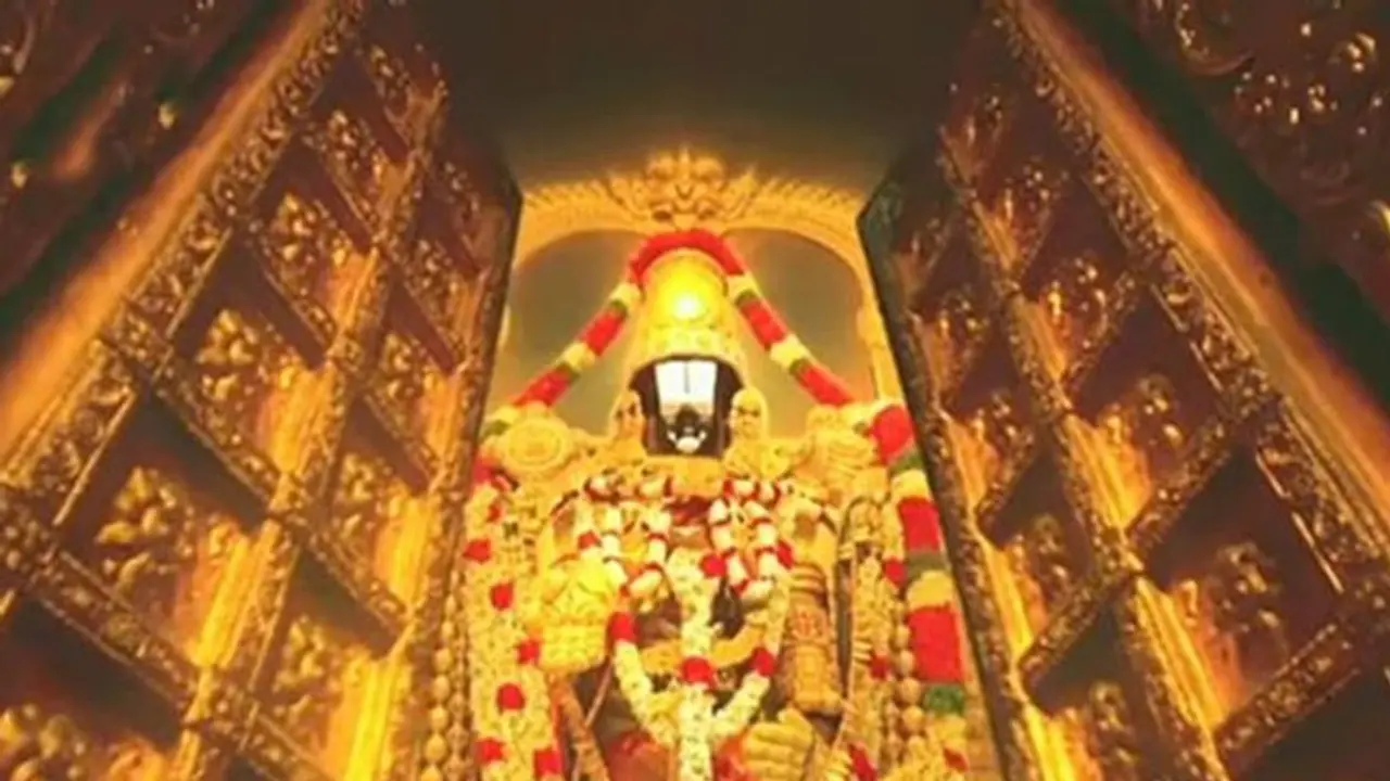 తిరుమల: ఉదయాస్తమాన సేవ పునరుద్ధరణ .. టికెట్ ధర అక్షరాల కోటిన్నర..!
